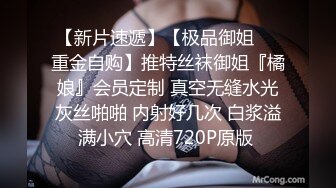 云盘高质露脸泄密，91大屌帅哥调教爆肏巨乳校花女友，楼道内后入惊险又刺激，国语对话1