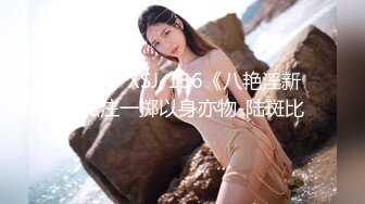 【新片速遞】外围女探花大熊酒店❤️约炮背着老公出来兼职的漂亮人妻少妇 -前凸后翘口活贼棒