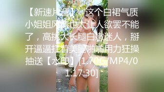 【名侦探太浪探花】返场再约极品短发女神，神似柳岩，模特身材，软萌乖巧嫩妹子，沙发啪啪娇羞可人艳福不浅