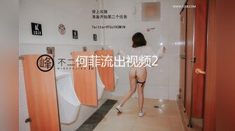 ★☆《淫妻少妇控必备》★☆最近很火的推特白领新晋垂奶顶B裸舞美少妇【6金】最新私拍6 (6)