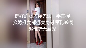 2024年推特摄影大神【一枫叶子】山上来了裸体美女，大爷震惊了，模特们下乡送福利来了，美景佳人屌爆了