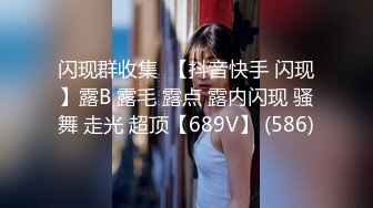 【一身黑衣甜美新人美女】和炮友大秀操逼，掏出大屌吸吮，自己扶着JB插入，上位骑坐激情猛操