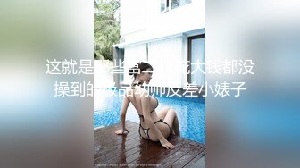 CZ-0002长治传媒 直播间的蚊 他把我咬得好痒