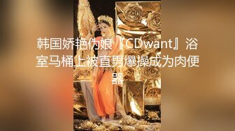 东北舞蹈系甜美女生援交被偷拍