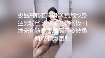 重口网红嫩妹艾儿原味制作排卵期粘满分泌物的可爱内内大果粒橙灌肠在喷射出来小骚穴流出好多白色液体