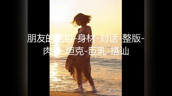 【极速流出??豪乳女神】『吴梦梦』拍摄现场勾引摄影师现场啪啪 果然骚逼够劲 依然操到内射 高清源码无水印