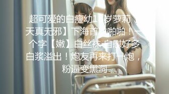 高速路堵车妹子们尿尿集锦