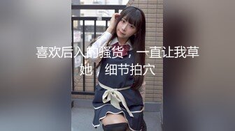 【新片速遞】学校附近里的宾馆年轻嫩嫩女生痴缠做爱，大屁股趴在身上亲吻摩擦滋味真爽，四肢缠绕抱紧啪啪耸动【水印】[2.50G/MP4/01:09:36]