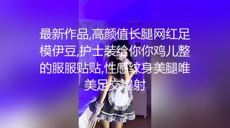 大神闯入商场女厕 近距离偷拍连衣裙妹子的小黑B