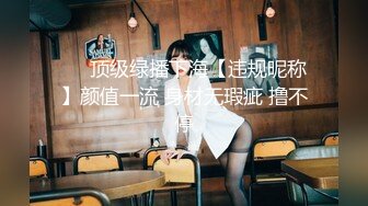 SP站~剧情演绎~公司客服超美御姐【开心Kaixin-Baby】丝袜美腿~办公室强力喷射【18V】 (17)