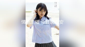 麻豆传媒 MM-063《碟仙》跨越生死情欲夜-吴梦梦