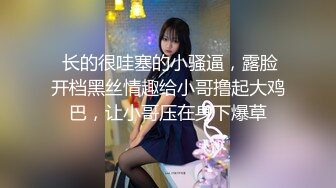 清纯女友、爱怎么就怎么玩，露脸可爱肉嘟嘟，屁眼先用玩具扩张，阴道用温暖的肉棒输送！