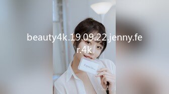 beauty4k.19.09.22.jenny.fer.4k