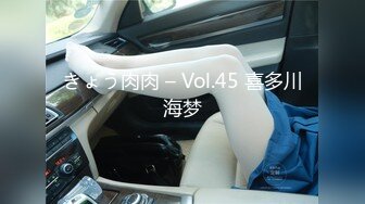 【抖音泄密】8W粉丝极品小少妇【喜晴】给大哥们来一曲，完美好身材，这对奶子不错！ (2)