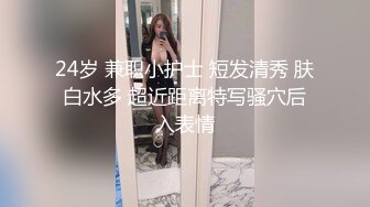 婴儿肥白嫩小姐姐，一对柔软爆乳，刚刮的无毛骚穴，往上视角假屌抽插