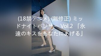 【XK8034】女学生的报恩