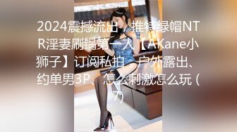 漂亮温柔的女神 背地里竟是性感风骚巨乳小荡妇 边接老公电话边挨操！不敢大声呻吟怕被老公发现