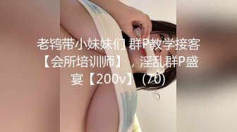 ⚫️⚫️猎奇极品！重口暴力露脸调教女王【广州小丝】花样百出性虐男奴，圣水黄金 虐阳 榨精 舔穴 丝袜 足交 手交