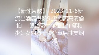 “老公好棒好舒服主人还要”对话淫荡，嫩妹调教大神【算啊会】自拍，年轻美乳粉屄小美女被开发成纯纯小母狗，饥渴淫叫的样子好刺激