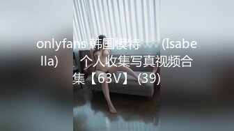 极品人妻，老公欠了赌债，无奈出来兼职，风情万种