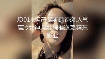 ⚫️⚫️最新10月无水印福利！推特运动美食系网黄博主【舒克和贝塔】淫乱自拍，骚母狗