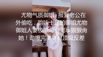 超火香港网红极品美少女玩偶姐姐《HongKongDoll》“情侣游戏”玩纸牌游戏输了就挨操