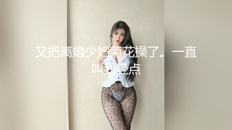 高跟黑丝极品人妻床上大乱斗激烈操穴很会搞换妻游戏