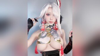 【嫩萝❤️美少女】一只桃桃✨ 极品深圳校服萝莉学生妹 抓着双马尾疯狂后入输出 激荡蜜臀 小美女被干的嗷嗷淫叫