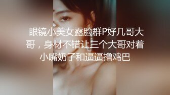 TMW155 黎芷媗 名人性爱故事 成人世界大解放 天美传媒