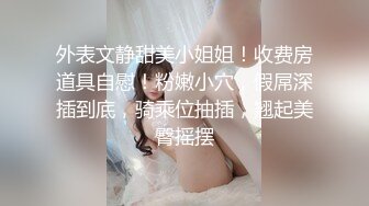 小逗逗 性感蓝色OL服饰 迷人的丽质 曼妙苗条身姿明艳动人