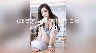 后入叫床销魂小美女——另推荐国内高端