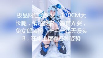 2023.12.31【情侣开房】女生不喜欢穿衣服，整天都是裸着。时不时的挑逗男友