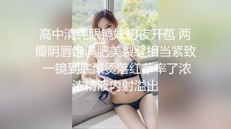  性感女技师酒店服务全程露脸，按摩都不老实给大哥交大鸡巴69玩弄