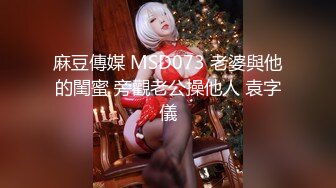 短裙兼职骚女  穿着衣服先演示下怎么操你  学生制服棉袜  双腿肩上扛大屌爆插