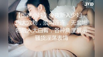 很骚的少妇，别人满足不了的，我给她特别的满足2