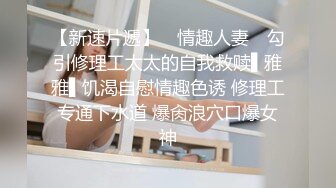 网红国模小迪、小杨激情合体宾馆超大尺度私拍互慰互舔、道具自慰、放尿认真听从摄影师指导国语对白1080P原档