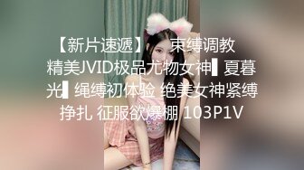 【新片速遞】   【极品人妻少妇】黑丝轻熟女✨与情人性爱大战✨熟女就是骚，放得开玩得花，艹起爽！[1.35G/MP4/00:23:45]