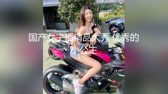 极品骚婊人妻『huoguo夫妻』✅户外露出调教啪啪，外表端庄人妻，私下其实天生就是淫荡下贱的骚婊子！