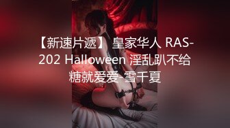 【极品白虎❤️女神】锅锅酱✨ 劲爆窈窕身材02年女神 黑丝学姐淫欲足交 女上位M腿小穴裹茎榨汁 淫靡交合无套中出