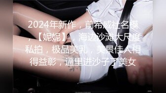 巨乳肥臀淫荡健身教练调教，疯狂乳摇女上