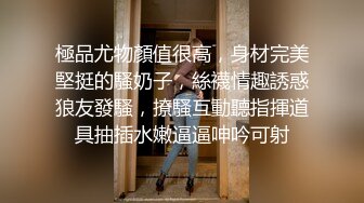 以按摩为借口揉胸做爱。变态整体师的精油按摩。佐知子