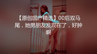 《绝品美鲍??剃毛射水》清纯美乳总机小妹【现场刮毛钢珠环假屌暴力输出高潮喷水欲仙欲死高潮不断】无水原档