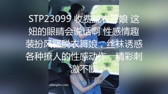 《稀缺资源变态猛女》白皙气质妹表里不一极度反差各种逆天暴力虐阴鸭嘴钳直接紫薇子宫拳交鸡蛋苹果橙子等各种水果往里塞1