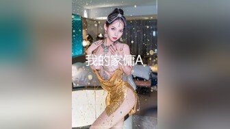 afchinatvBJ彩琳_20191021_1694590653