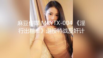 极品少妇熟女风韵犹存美妇徐阿姨酒店与情人啪啪口交足交发出啵啵的淫荡声音 很是淫荡 (13)