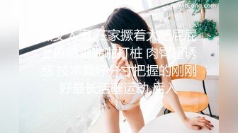 人妻3P 想不想要 想 啊啊 舒服 撸着老公的鸡鸡 被眼镜单男无套输出 爽叫不停