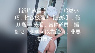 小母狗生涩的口技