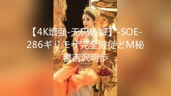 KTV女厕全景偷拍4位美少妇的极品美鲍鱼 (3)