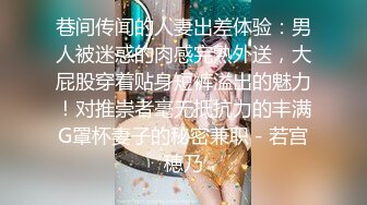 【新片速遞】商场女厕近距离偷窥 对面卷毛少妇的无毛小嫩B