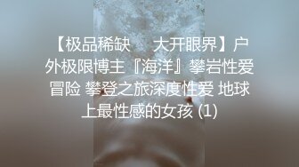 无人后继11连衣长裙掀裙抄底